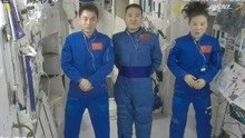 中国航天员首次太空跨年，王亚平代表“感觉良好乘组”送寄语