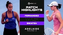 WTA阿德莱德：斯瓦泰克横扫美网亚军 顺利晋级八强