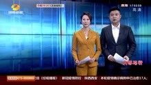 陕西西安:本轮疫情确诊病例中已治愈17人