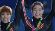 超越：陈冕最终取得冬奥会冠军,陈敬业与郑凯新激动拥抱 ,太热血