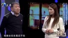 《甄嬛传》导演郑晓龙来助阵，孙茜激动不已，泪洒现场