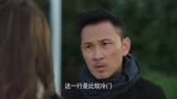 再创世纪粤语50：思妤工作的环保公司出现财困，面临倒闭