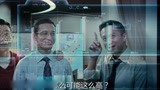 中国合伙人：三人拒绝定居美国，结果被拒签，却成立了雅思培训班