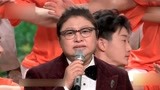 2022央视春晚 韩红歌曲《这世界那么多人》