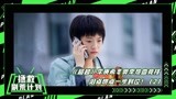【春节剧荒指南】《超越》高燃2：李庚希被教练轻视直言不服输