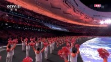 习近平出席北京冬奥会开幕式