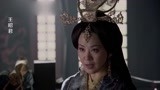 王昭君：皇帝看上王昭君，想把她留在身边，派人替她远嫁和亲