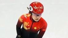 韩雨桐晋级短道速滑1500米决赛