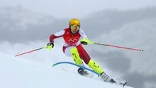 高山滑雪女子全能赛果