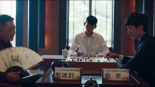 棋魂27：俞亮的新初段赛迎战赵冰封九段，备受围棋界关注