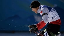冬残奥首日中国队夺两金创历史