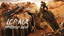  Lop Nur Mysterious Event (2022) Legendas em português Dublagem em chinês