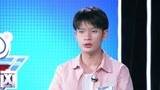未播：曹奂东称遇到最难挑战项目 与朱科祺张天扬讨论纷纷