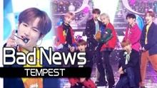 [图]《人气歌谣》魄力新人登场！TEMPEST《Bad News》