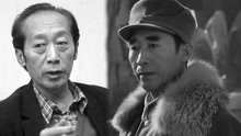 演员马绍信去世享年86岁 曾出演《大决战》林彪