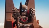 乐高大电影2：蝙蝠侠炮弹，打不动外星人，超人太弱了！