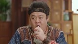 《医是医二是二》李逍陆安排医馆任务