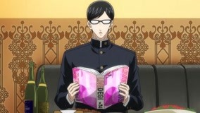 Tonton online Haven't You Heard? I'm Sakamoto Episode 10 (2021) Sub Indo Dubbing Mandarin