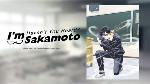 Watch the latest Haven't You Heard? I'm Sakamoto Episode 1 with English  subtitle – iQIYI 