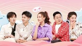 Watch the latest l'm so into you 2022-04-06 (2022) online with English subtitle for free English Subtitle