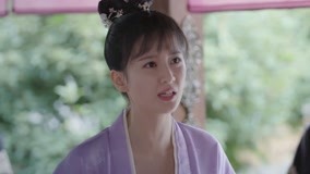 Watch the latest EP16 Ruthless Liang Yi online with English subtitle for free English Subtitle