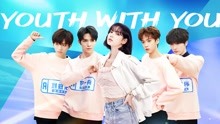 Youth With You Season 3 Chinese Version 2021-03-18