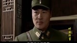 叶挺将军：蒋介石工于心计，知道叶挺项英不和，让他俩接着闹别扭