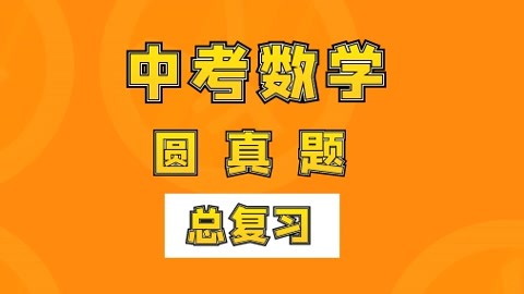 上海市中考分數線_中考分數上海_中考分數線與錄取線上海