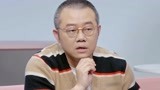 热点：涂磊“灵魂拷问”傅首尔 涂老师让人又爱又恨！