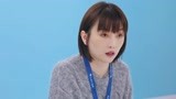 抢先看：职场上配合有多重要 没有优秀的个人 只有优秀的团队