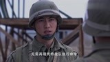 绝战桂林48：坏了，国军电讯组里面有日本间谍，情报都透露出去了