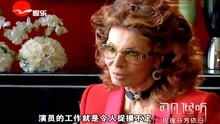 女星索菲亚罗兰，因《卡桑德拉大桥》，被中国观众熟知丨可凡倾听