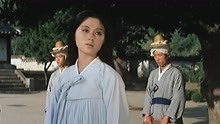 地方恶霸强娶民女，却不知民女丈夫位高权重，朝鲜电影《春香传》