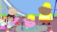小猪佩奇：猪爸爸为孩子们讲课，把自己困进水泥里，这下糟糕了