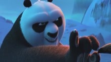 功夫熊猫3：阿宝勾手指送天煞回灵界，谁料这些小花招却不管用