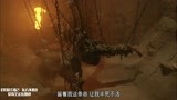 笑傲江湖：一代枭雄任我行，现在沦落为囚犯，锁住琵琶骨等死！