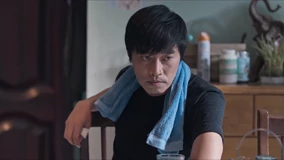  暗刃覺醒 Episódio 1 (2022) Legendas em português Dublagem em chinês