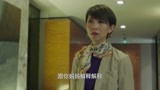 海上嫁女记76：母亲发现女儿欺骗自己，伤心欲绝转身就走