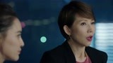 海上嫁女记56：得知眼前人七夕有约会，男子不免有些吃醋