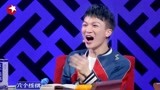 小师父一身中国红，舞上手绢舞，竟差点萌翻周深丨拜见小师父