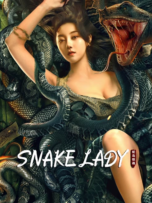 Tonton online SNAKE LADY Sarikata BM Dabing dalam Bahasa Cina