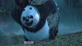 赛尔号大电影7：阿铁打想逃跑，还好熊猫不计前嫌，救了阿铁打