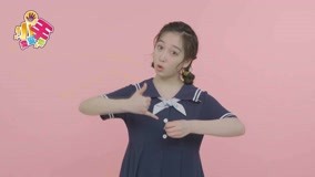Mira lo último Dian Dian Children''s Song: Finger Game Episodio 22 (2020) sub español doblaje en chino