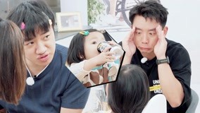 線上看 夫妻組 鄭愷提前體驗帶娃生活 (2020) 帶字幕 中文配音，國語版