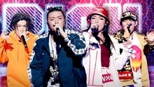 The Rap Of China (VIP Version) 2017-09-02