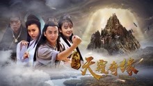 Watch the latest A Fairy Herb''s Love (2018) online with English subtitle for free English Subtitle