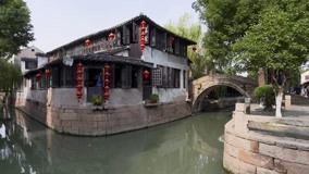 Watch the latest Jiangnan Ancient Town Culture Episode 5 (2020) with English subtitle English Subtitle