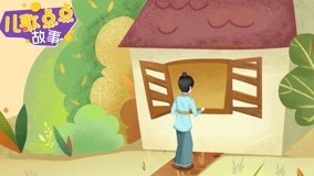 Mira lo último Dian Dian Children''s Song: Classical Fairy Tale Episodio 21 (2020) sub español doblaje en chino