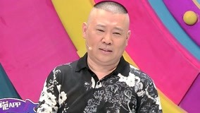 線上看 第23期 該克制朋友圈秀曬炫嗎 (2016) 帶字幕 中文配音，國語版