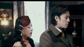 Tonton online Pelindung ajaib (Musim 2) Episod 2 (2018) Sarikata BM Dabing dalam Bahasa Cina